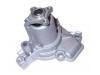 Водяная помпа Water Pump:25100-23010