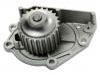 Водяная помпа Water Pump:PEB10051