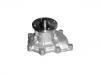 Водяная помпа Water Pump:OK65A-15-100A