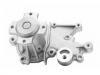 Водяная помпа Water Pump:17400-70D10