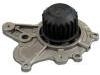 Bomba de agua Water Pump:25100-27900