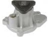 Water Pump:25100-25002